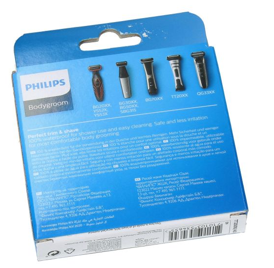 Philips Cuchilla original Bodygoom 4203 035 53470